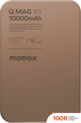 Внешний аккумулятор Momax Q.MAG X1 MAGNETIC IP117A 10000MAH (КОРИЧНЕВЫЙ) (373900)