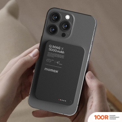 Внешний аккумулятор Momax Q.MAG X MAGNETIC IP116A 5000MAH (ЧЕРНЫЙ) (373899)