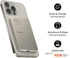 Внешний аккумулятор Momax Q.MAG X MAGNETIC IP116A 5000MAH (ТИТАНОВЫЙ) (373898)