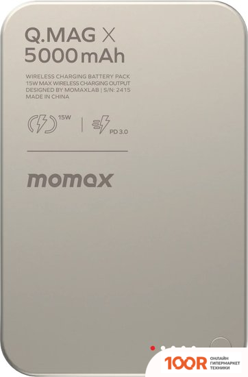 Внешний аккумулятор Momax Q.MAG X MAGNETIC IP116A 5000MAH (ТИТАНОВЫЙ) (373898)