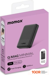 Внешний аккумулятор Momax Q.MAG MINIMAL IP122 5000MAH (ЧЕРНЫЙ) (373896)