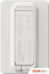 Внешний аккумулятор Momax 1-POWER X PRO+ MAGNETIC BUILT-IN USB-C IP132 10000MAH (БЕЛЫЙ) (373888)