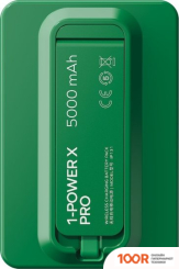 Внешний аккумулятор Momax 1-POWER X PRO MAGNETIC BUILT-IN USB-C IP131 5000MAH (ЗЕЛЕНЫЙ) (373886)