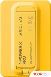 Внешний аккумулятор Momax 1-POWER X PRO MAGNETIC BUILT-IN USB-C IP131 5000MAH (ЖЕЛТЫЙ) (373885)