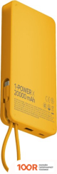 Внешний аккумулятор Momax 1-POWER X BUILT-IN USB-C IP153 20000MAH (ЖЕЛТЫЙ) (373882)