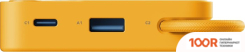 Внешний аккумулятор Momax 1-POWER X BUILT-IN USB-C IP153 20000MAH (ЖЕЛТЫЙ) (373882)