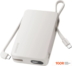 Внешний аккумулятор Momax 1-POWER VITAL+ BUILT-IN USB-C IP139 20000MAH (БЕЛЫЙ) (373876)