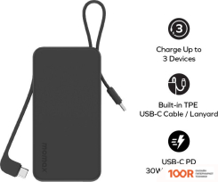 Внешний аккумулятор Momax 1-POWER VITAL+ BUILT-IN USB-C IP138 10000MAH (ЧЕРНЫЙ) (373875)