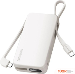 Внешний аккумулятор Momax 1-POWER VITAL+ BUILT-IN USB-C IP138 10000MAH (БЕЛЫЙ) (373874)