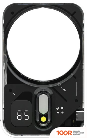 Внешний аккумулятор Momax 1-POWER FLOW PRO MAGSAFE IP125 5000MAH (373861)