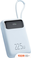 Внешний аккумулятор McDodo MC-3254 10000MAH (ГОЛУБОЙ) (373837)