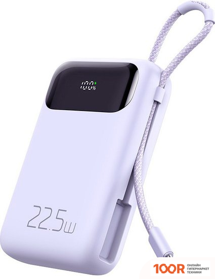 Внешний аккумулятор McDodo MC-3245 10000MAH (СИРЕНЕВЫЙ) (373835)