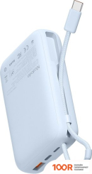 Внешний аккумулятор McDodo MC-3244 10000MAH (ГОЛУБОЙ) (373834)