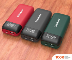 Внешний аккумулятор LiitoKala LII-MP2 (ТЕМНО-ЗЕЛЕНЫЙ) (373828)