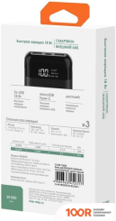 Внешний аккумулятор InterStep PB20DPD (ЧЕРНЫЙ) (373802)