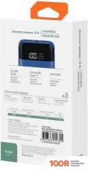 Внешний аккумулятор InterStep PB20DPD (СИНИЙ) (373801)