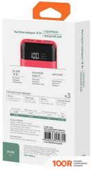 Внешний аккумулятор InterStep PB20DPD (КРАСНЫЙ) (373800)