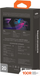 Внешний аккумулятор InterStep PB2060PD (ЗЕЛЕНЫЙ) (373798)