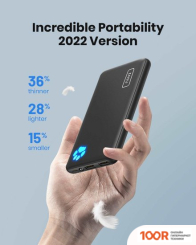 Внешний аккумулятор Iniu BI-B41 10000MAH (ЧЕРНЫЙ) (373788)