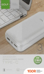 Внешний аккумулятор GOLF G55-C 30000MAH (БЕЛЫЙ) (373752)