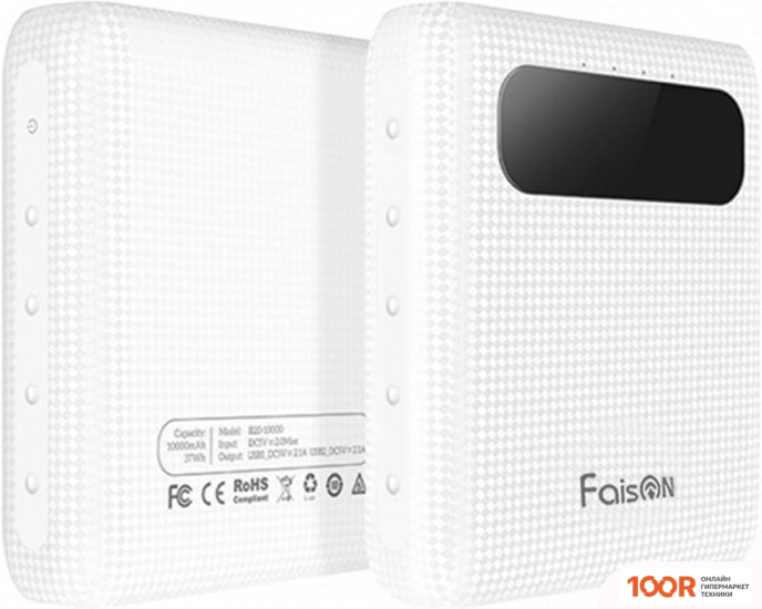 Внешний аккумулятор FaisON HB20 MIGE 10000MAH (БЕЛЫЙ) (373739)