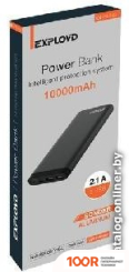 Внешний аккумулятор Exployd EX-PB-743 10000MAH (СЕРЫЙ) (373738)