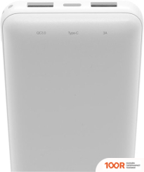 Внешний аккумулятор EXPERTS P270 (БЕЛЫЙ) (373734)