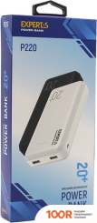 Внешний аккумулятор EXPERTS P220 (ЧЕРНЫЙ) (373731)