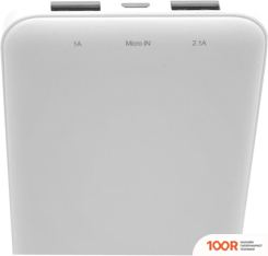 Внешний аккумулятор EXPERTS P210 (БЕЛЫЙ) (373728)