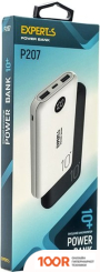 Внешний аккумулятор EXPERTS P207 (БЕЛЫЙ) (373726)