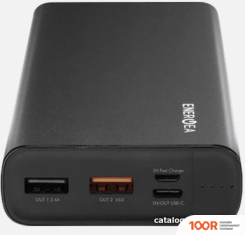 Внешний аккумулятор Energea ALUPAC 20000PD2 (373717)