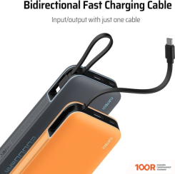 Внешний аккумулятор Cuktech PB200N 20000MAH 55W (СВЕТЛО-СЕРЫЙ) (373708)