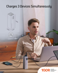 Внешний аккумулятор Cuktech 15 SE POWER BANK 20000MAH 85W MAX (373697)