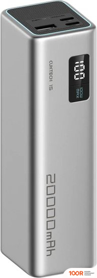 Внешний аккумулятор Cuktech 15 SE POWER BANK 20000MAH 85W MAX (373697)