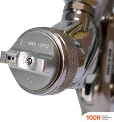 Краскопульт Prowin KL-528M-13(KH) (373561)