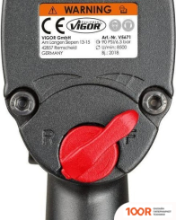 Пневматический гайковерт Vigor V5671 (373467)