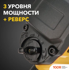 Пневматический гайковерт Kranz KR-80-0704 (373427)