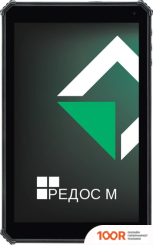 Планшет MIG T8X SDM450 3GB/32GB (ЧЕРНЫЙ) (373258)
