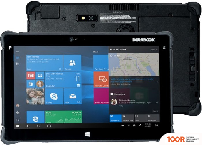 Планшет Durabook R11L STANDART (373255)