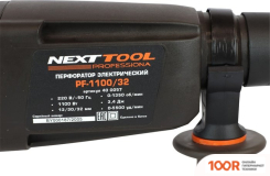Перфоратор Nexttool PF-1100/32 (373229)