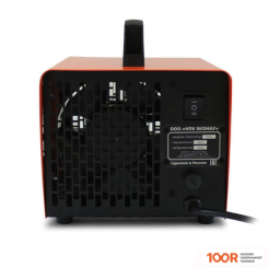 Эконау ОЗ-А5 (373033)