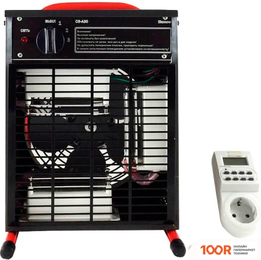 Эконау ОЗ-А30 (373030)