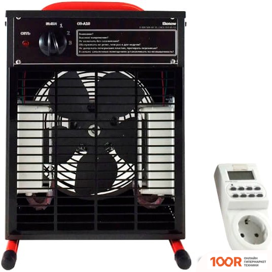 Эконау ОЗ-А10 (373024)