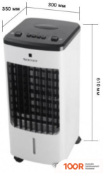 Zenet ZET-470 (373010)