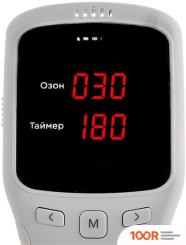 Vson RECLEAN AIR (373007)