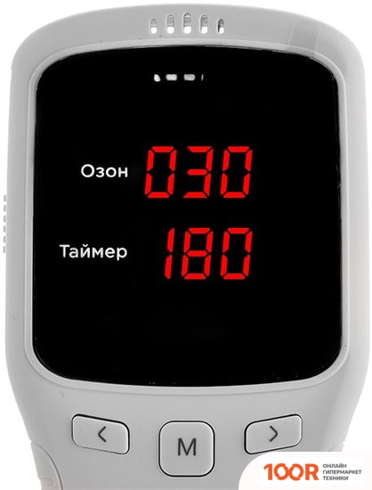 Vson RECLEAN AIR (373007)