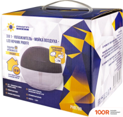 Proffi PH8789 (372974)