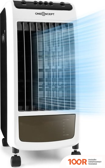 OneConcept CARRIBEANBLUE (ЧЕРНЫЙ) (372963)