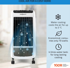 OneConcept CARRIBEANBLUE (ЧЕРНЫЙ) (372963)