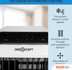 OneConcept CARRIBEANBLUE (ЧЕРНЫЙ) (372963)